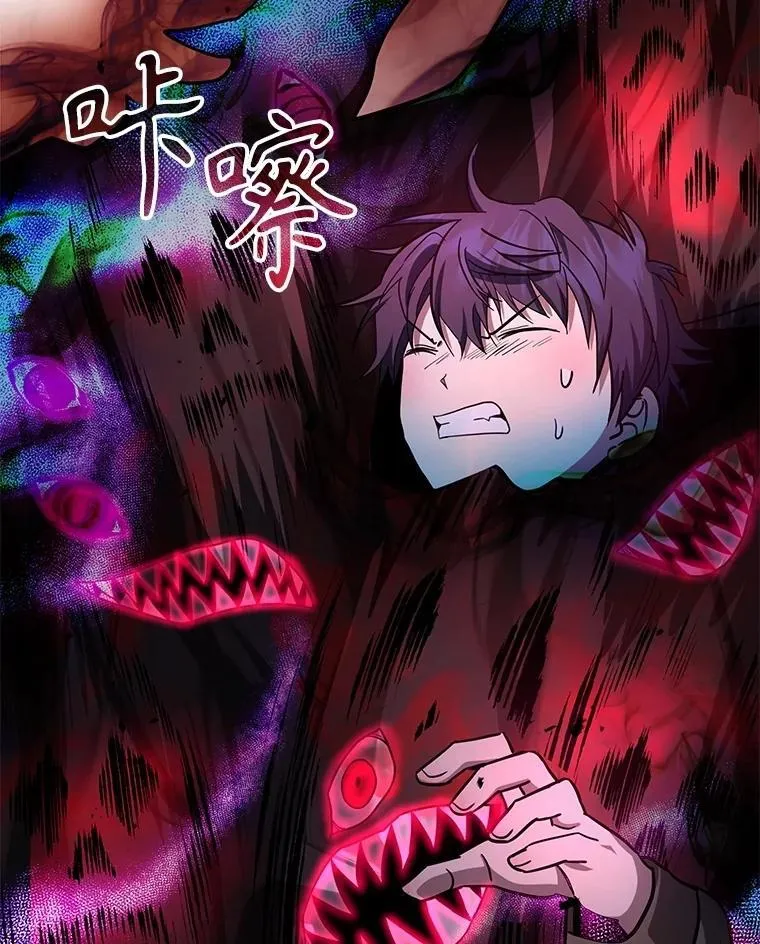 67.双双被擒109