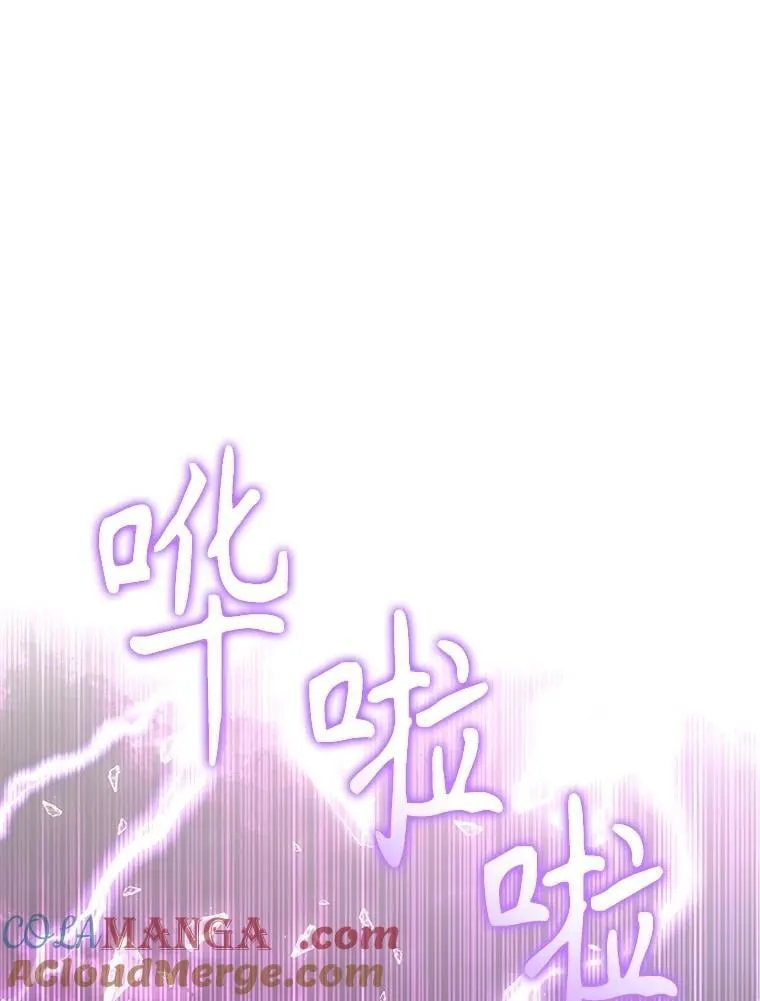 57.死里逃生168
