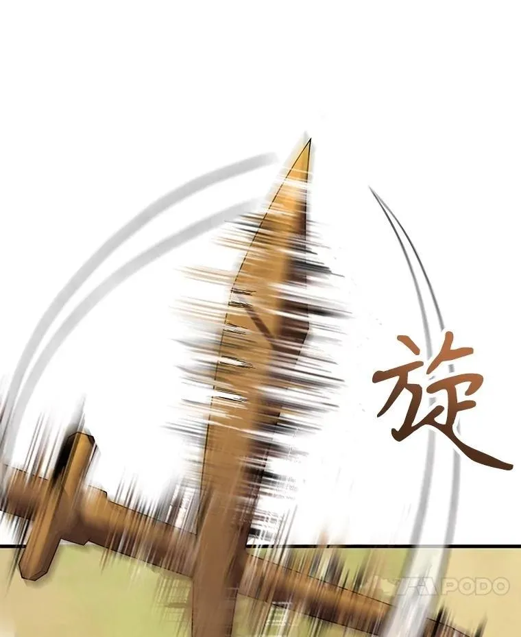 51.形46