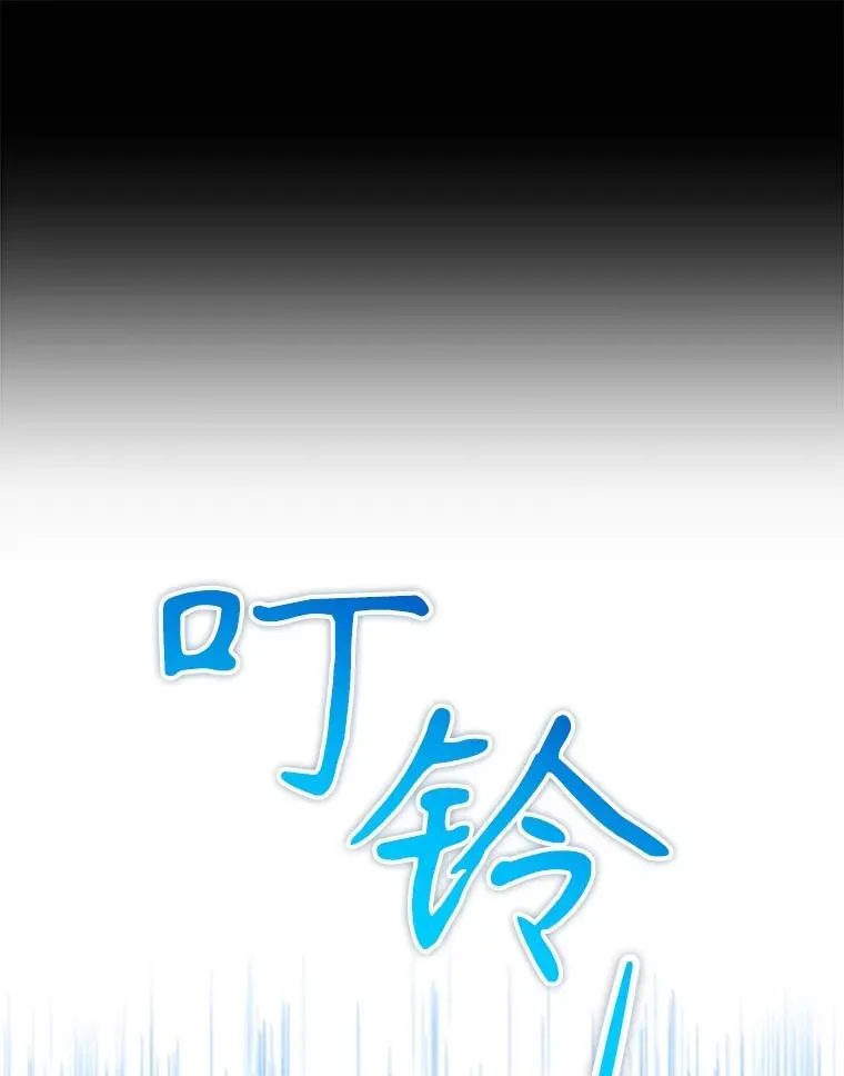 43.出塔61