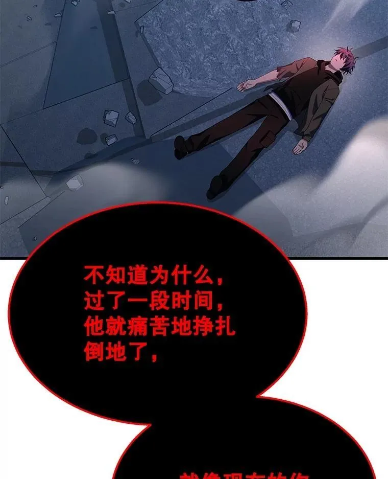 71.功亏一篑114
