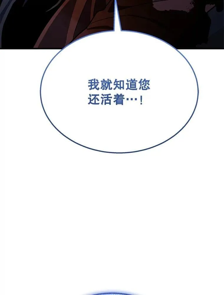 65.智取163