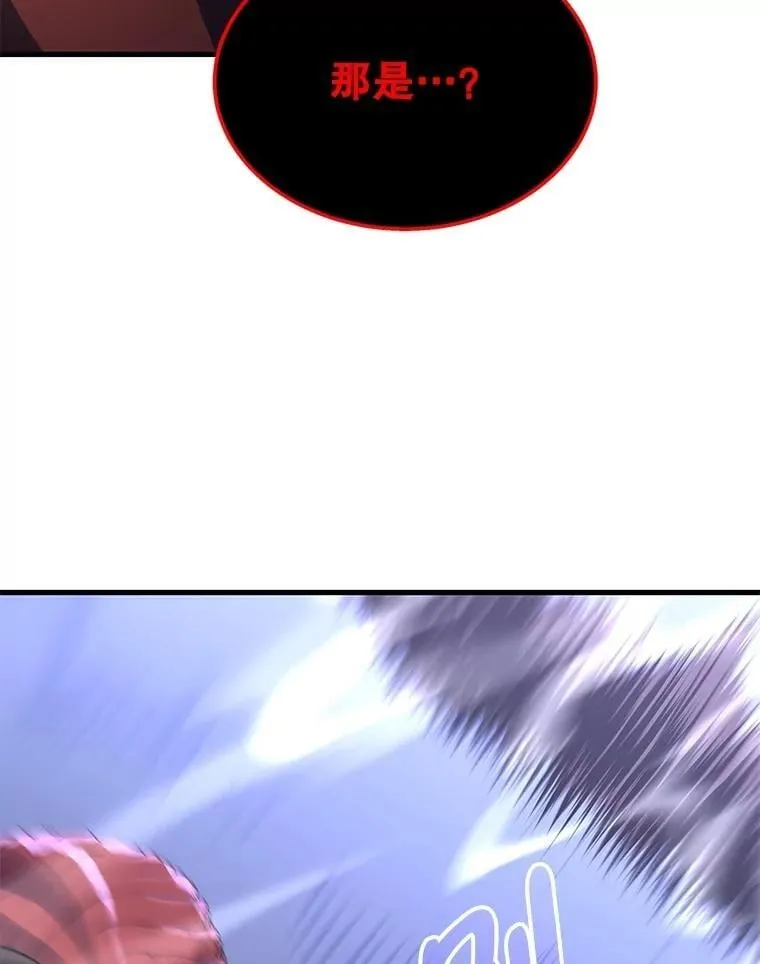 71.功亏一篑74