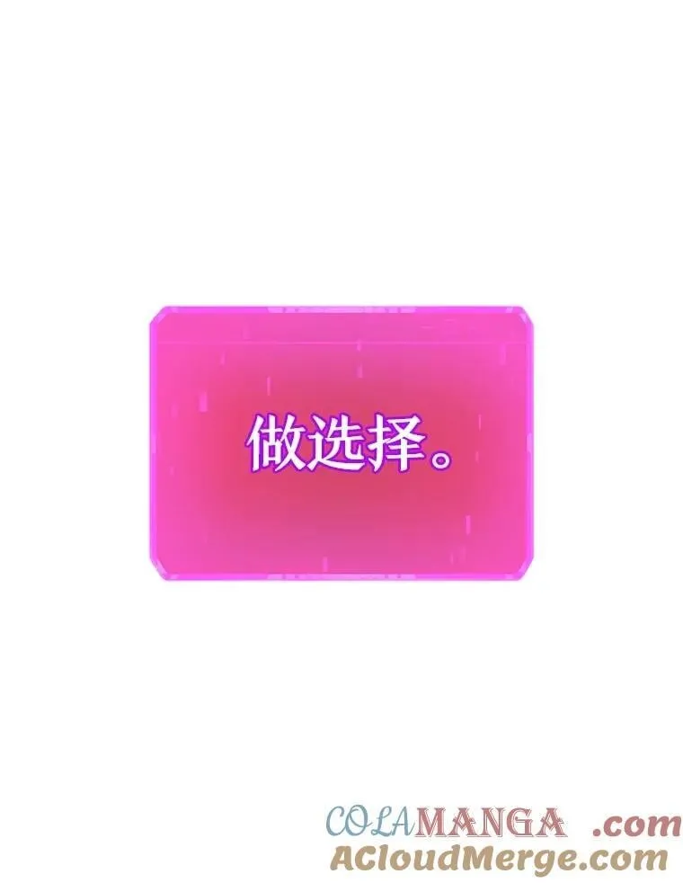 73.造物主96