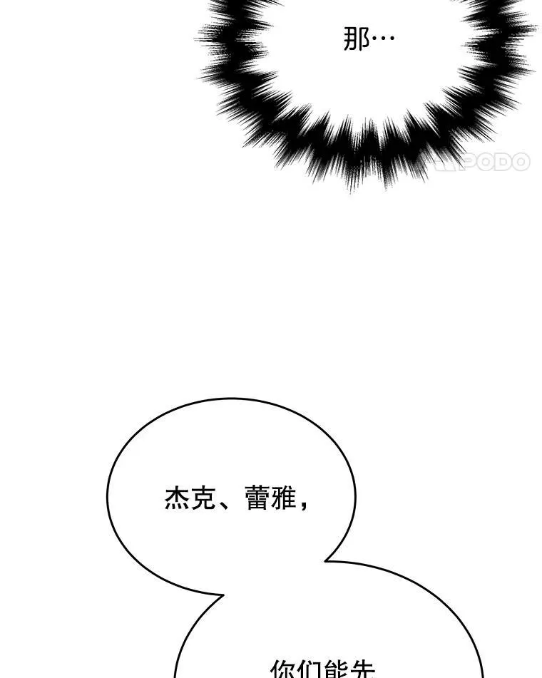 43.出塔91