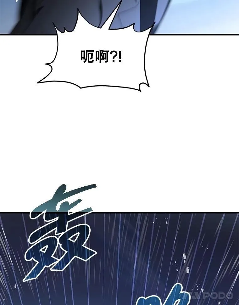 70.废墟之城127