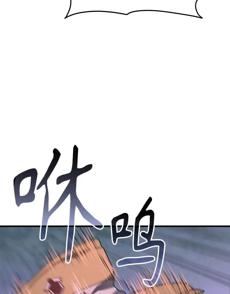 65.智取26