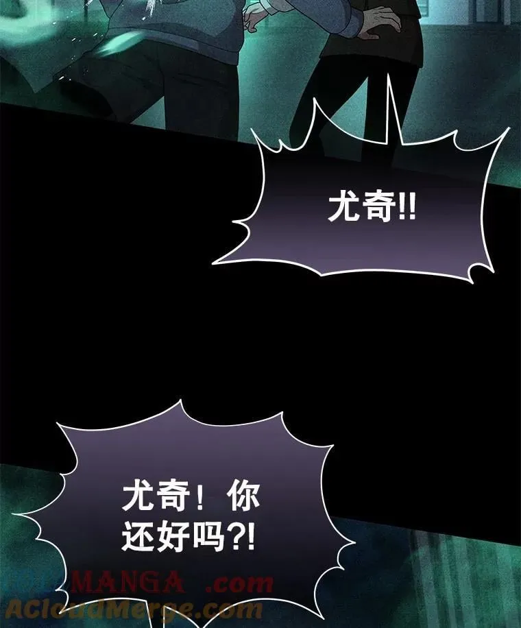 62.换我守护你136
