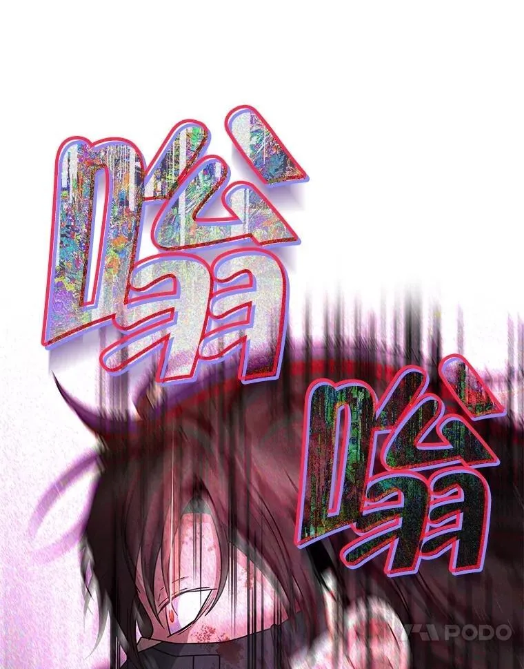 65.智取63