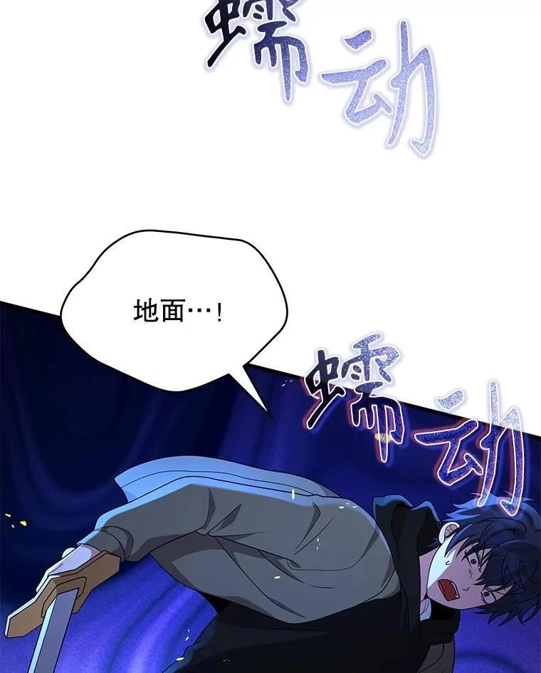 56.僵持83