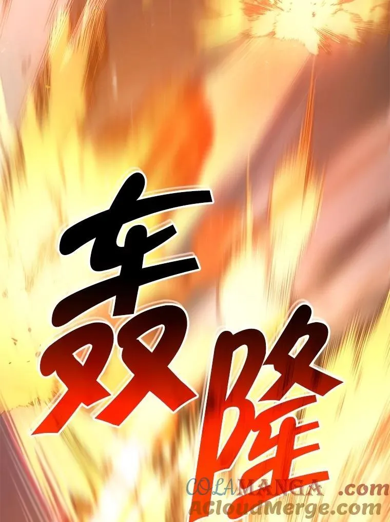 64.命悬一线56