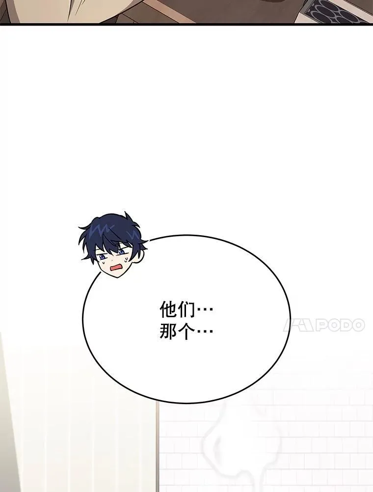 43.出塔127