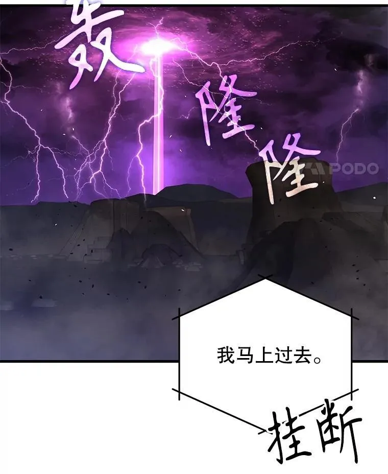 53.创造？58