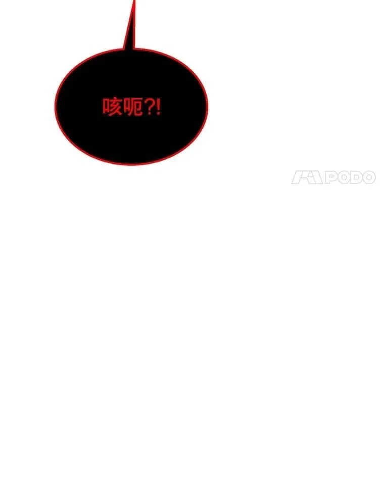 73.造物主153