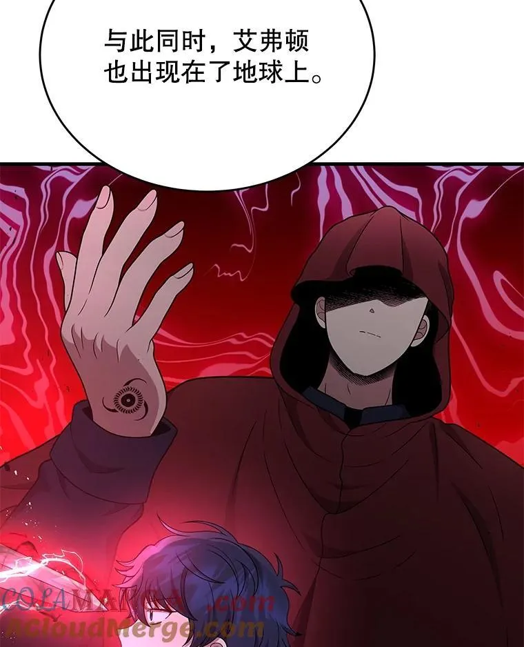 44.如神所说60