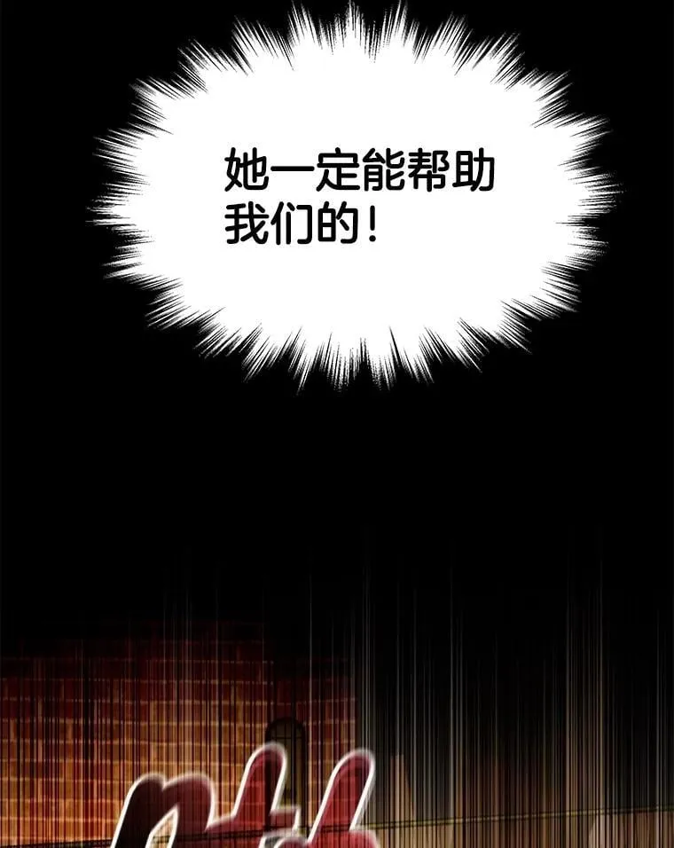 61.毒雾111