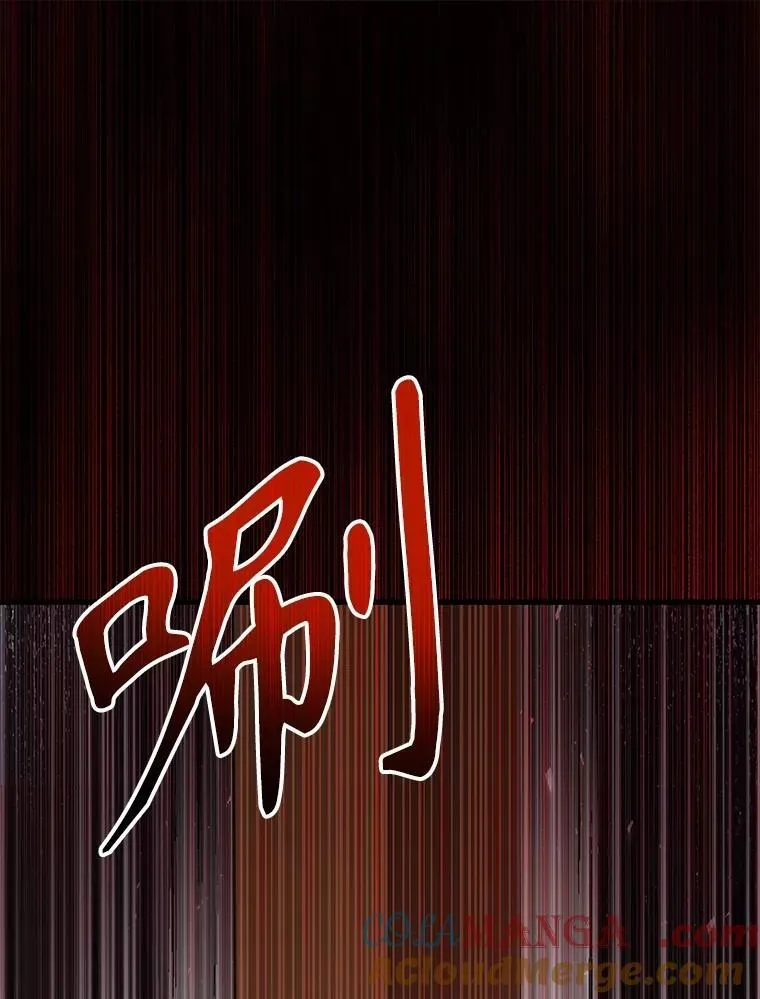 49.地狱对练104