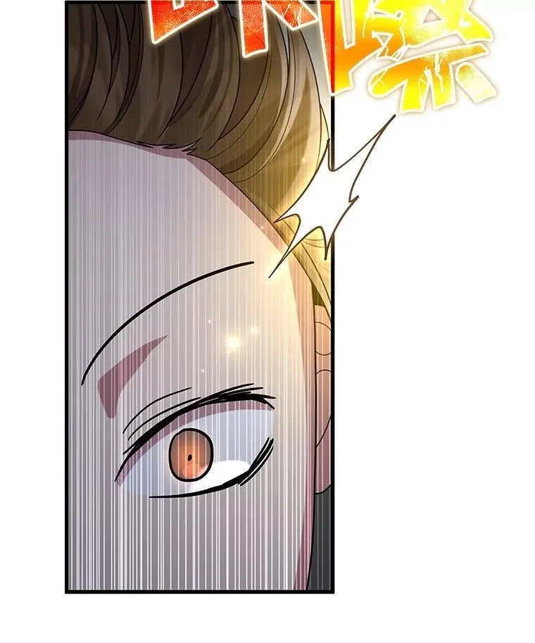 52.出塔53