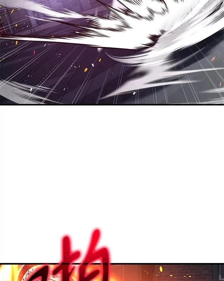 60.觉醒热49