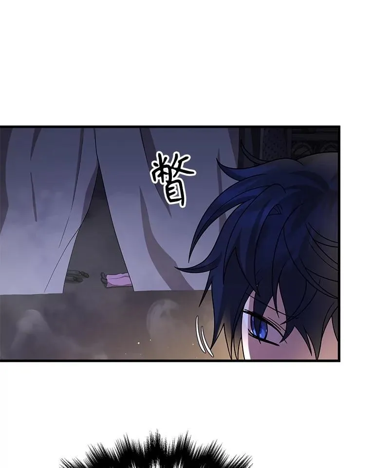 43.出塔45