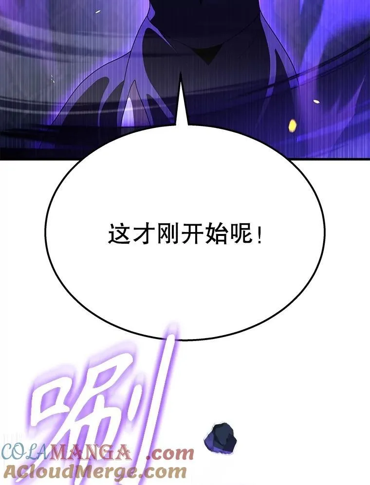 55.假象的权能32