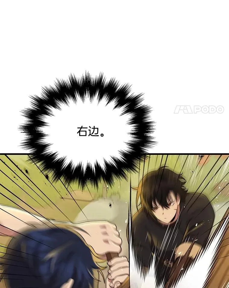 51.形3