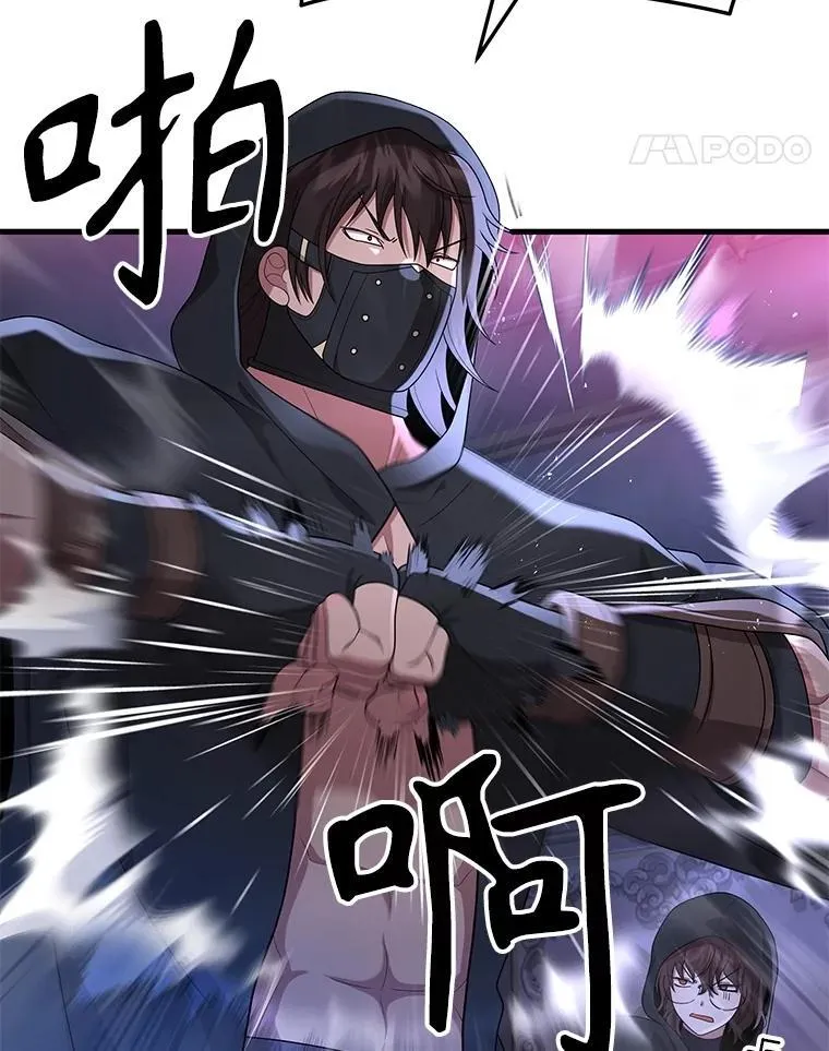 52.出塔13
