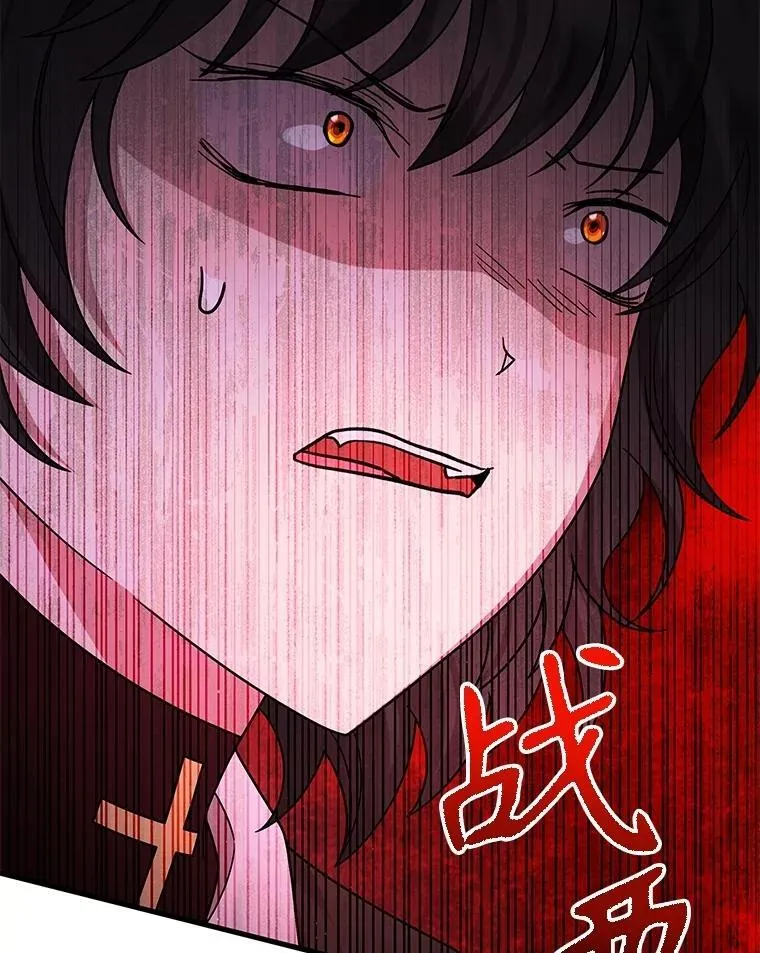 60.觉醒热135
