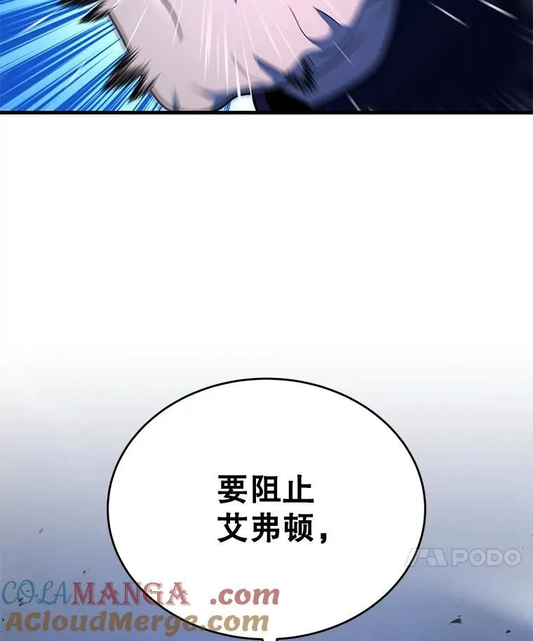 44.如神所说72