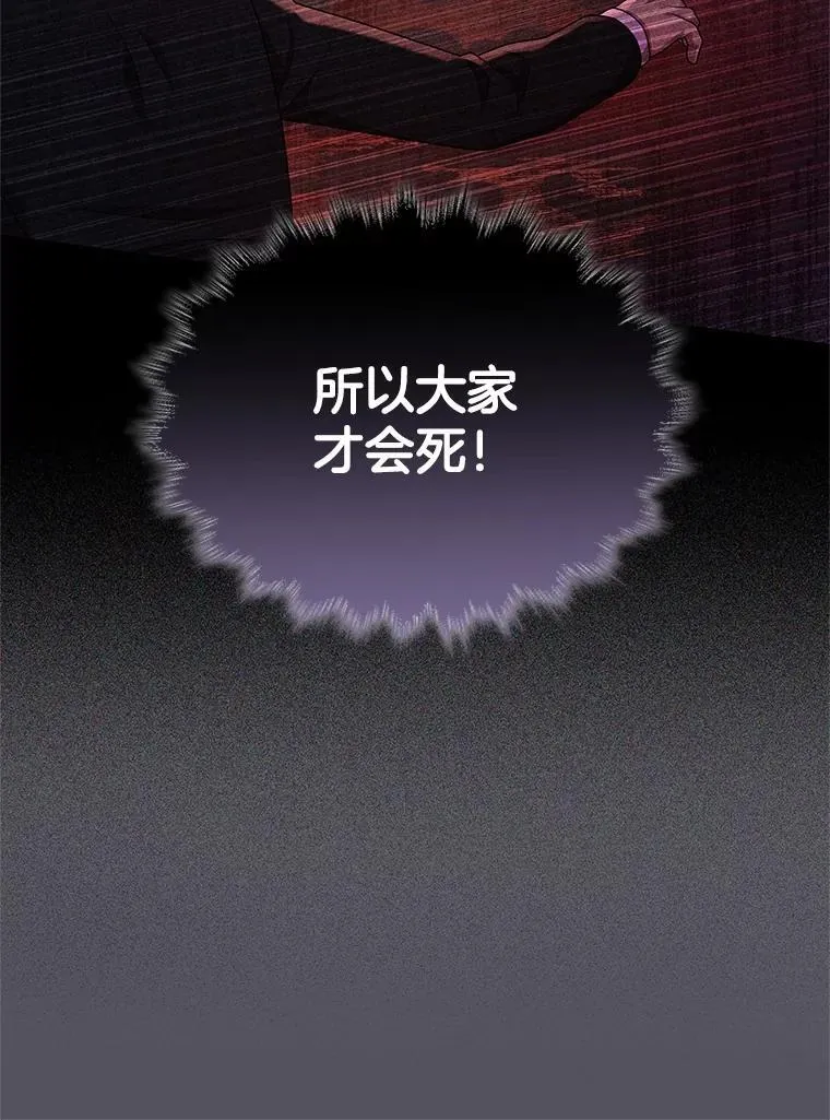 62.换我守护你123