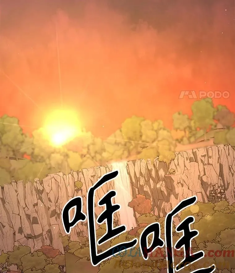 49.地狱对练68