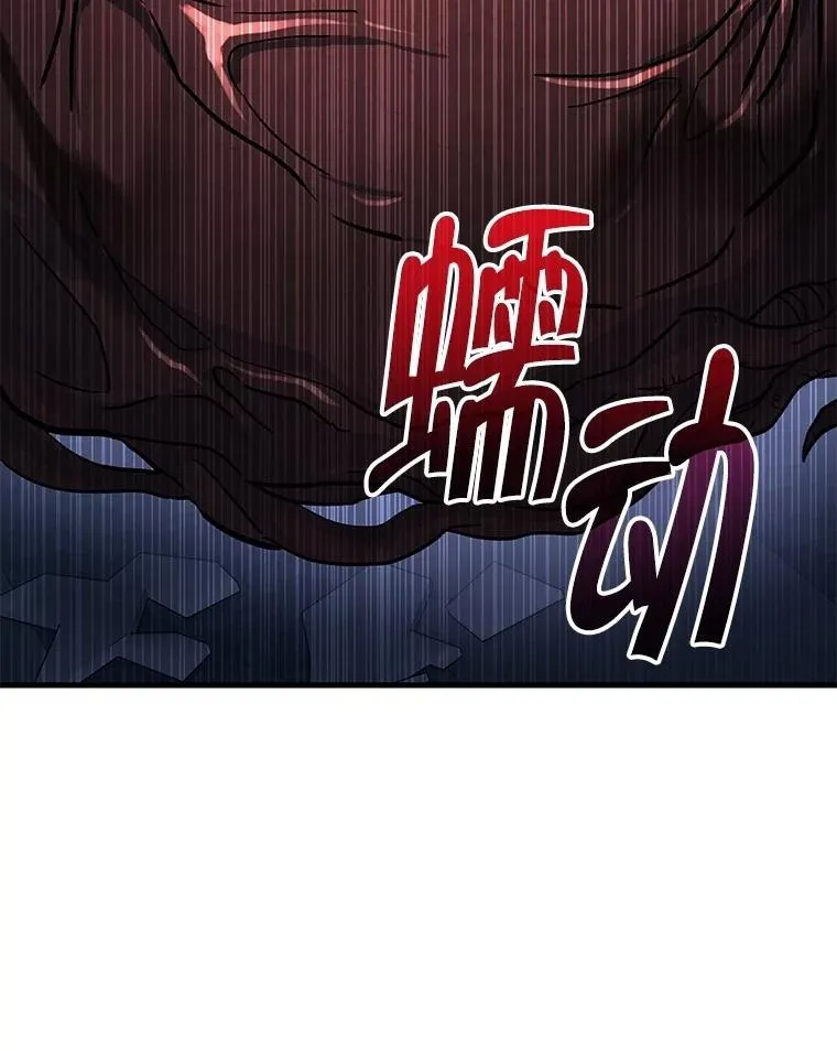 71.功亏一篑154