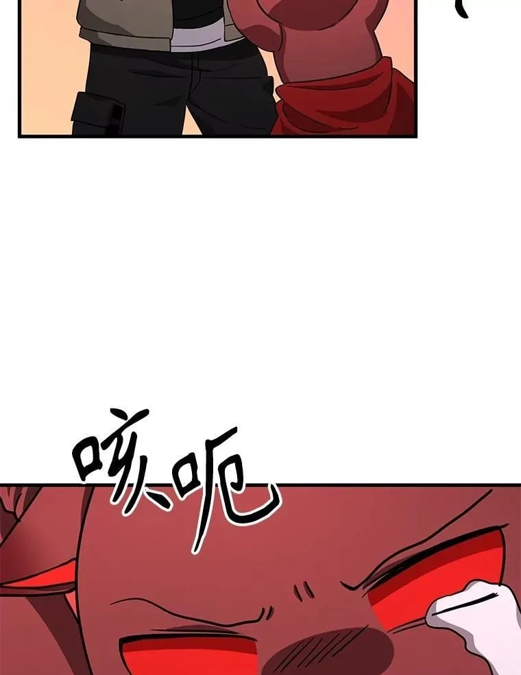 74.善后102