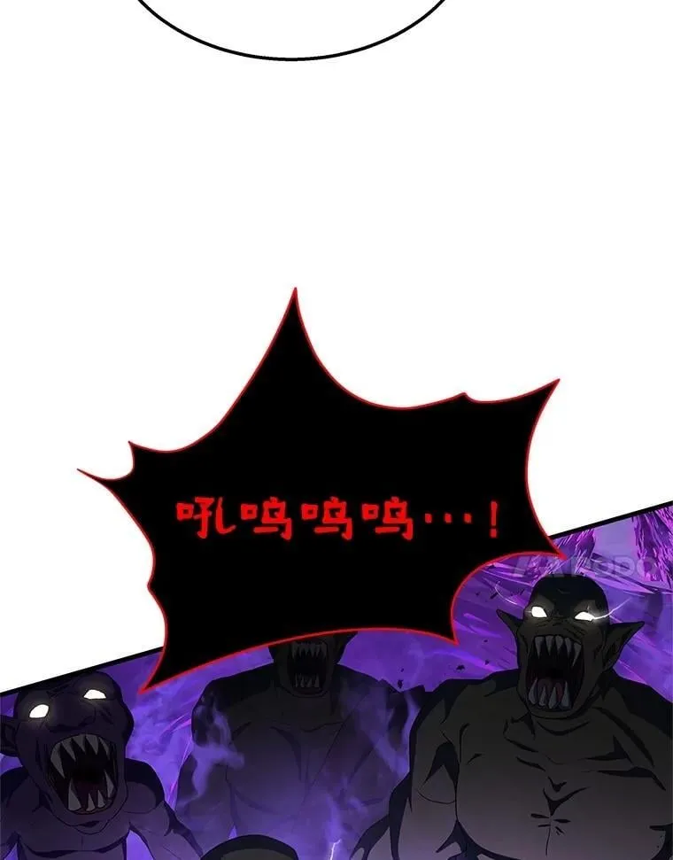 72.已死之身6