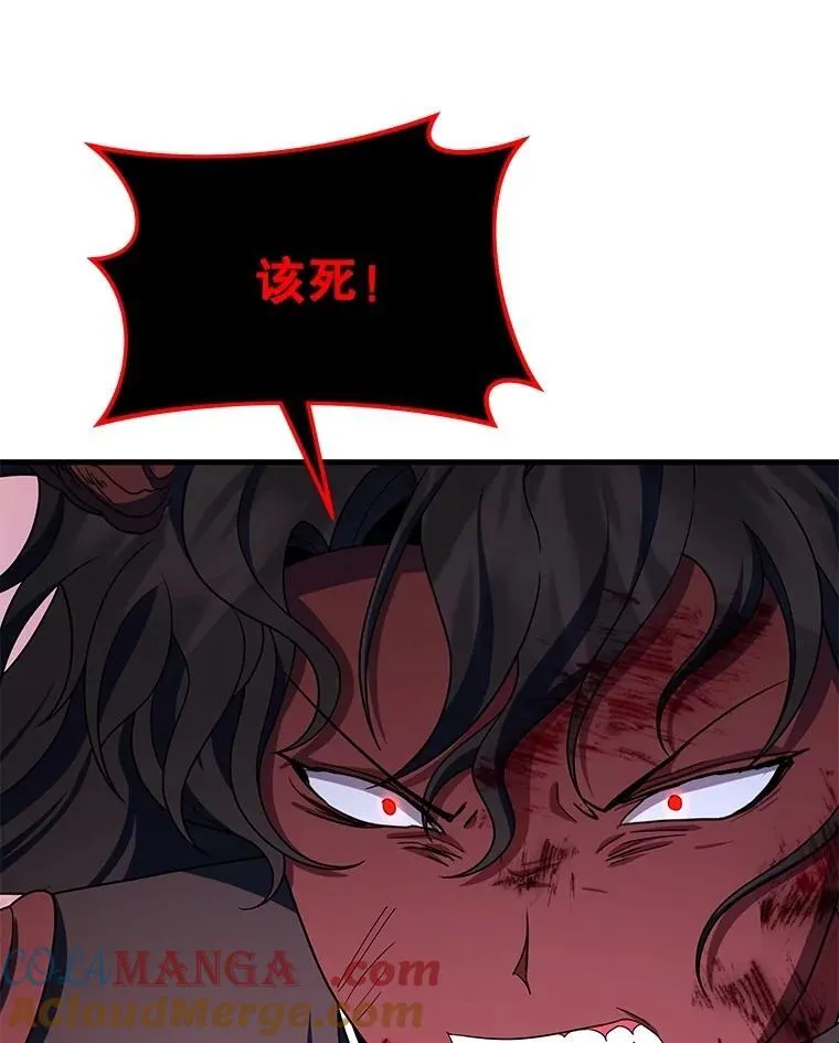 74.善后36