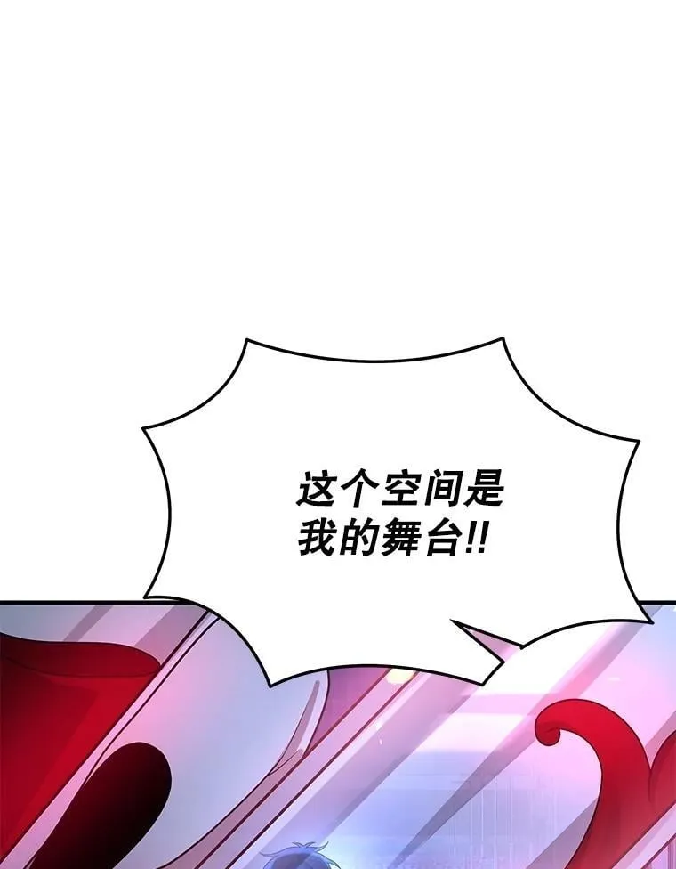 56.僵持113