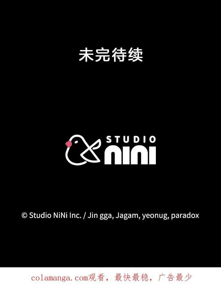 56.僵持157