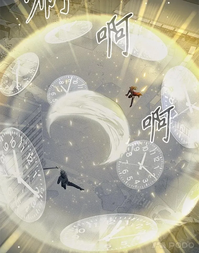 71.功亏一篑27