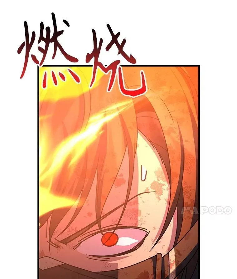 65.智取91
