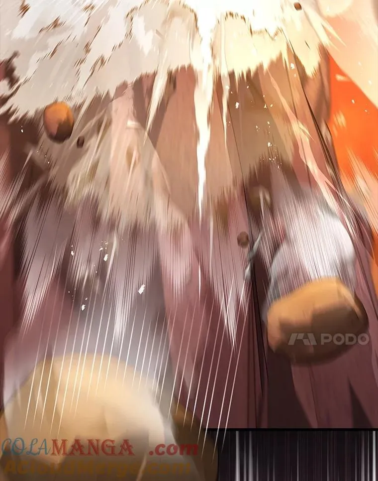 48.魔力石56