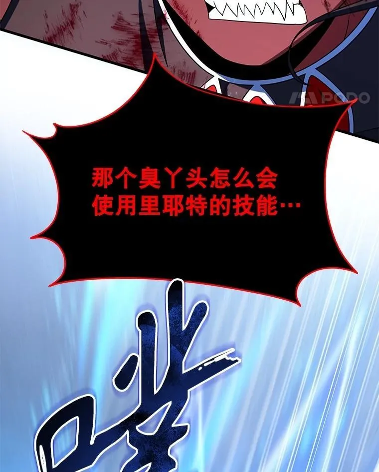 74.善后37