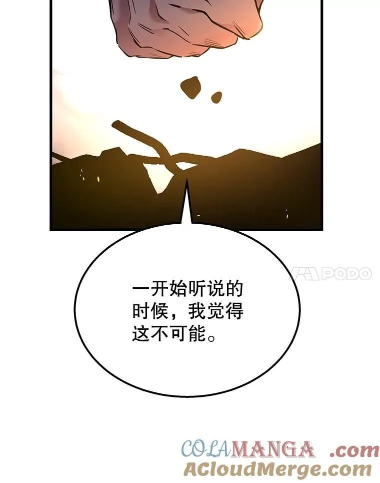 66.故人相见80