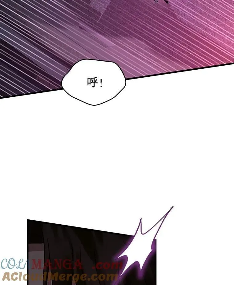 58.6大权能76