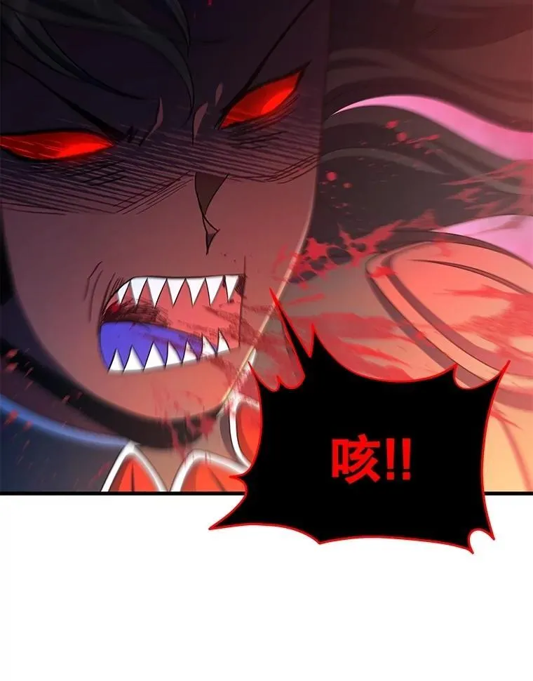 71.功亏一篑79