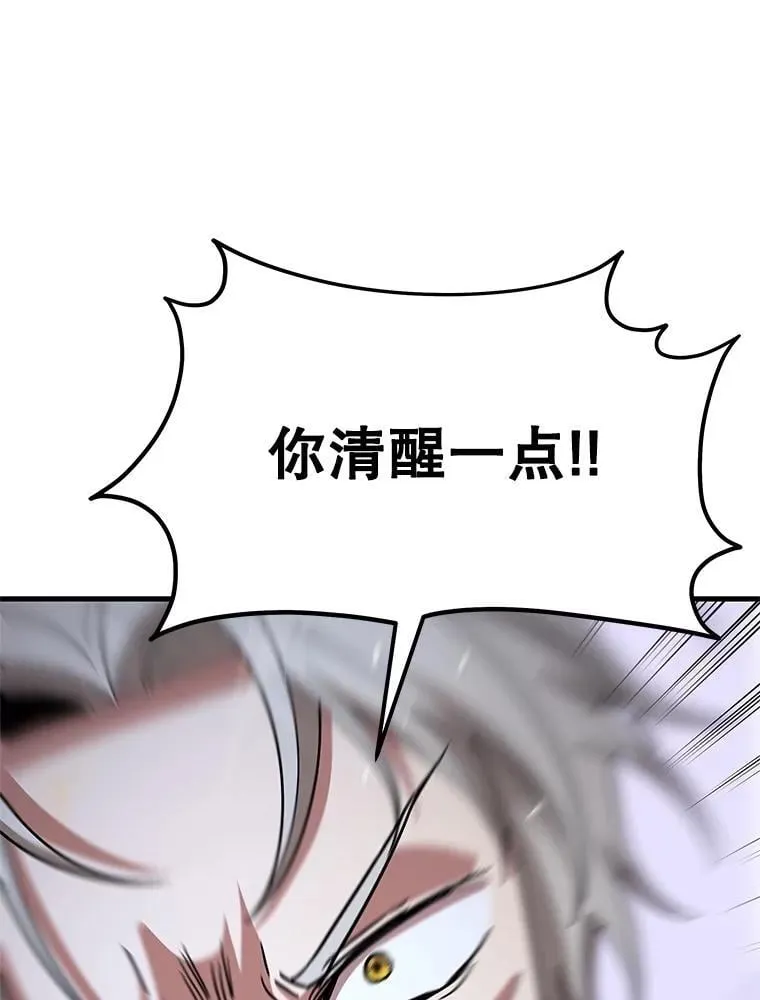 66.故人相见95