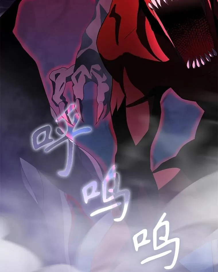 73.造物主131