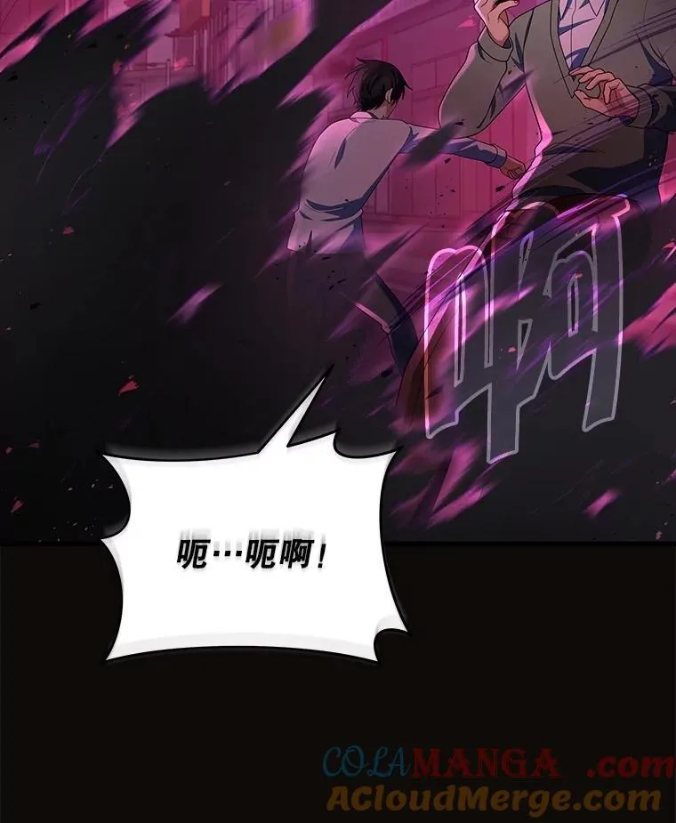 52.出塔68