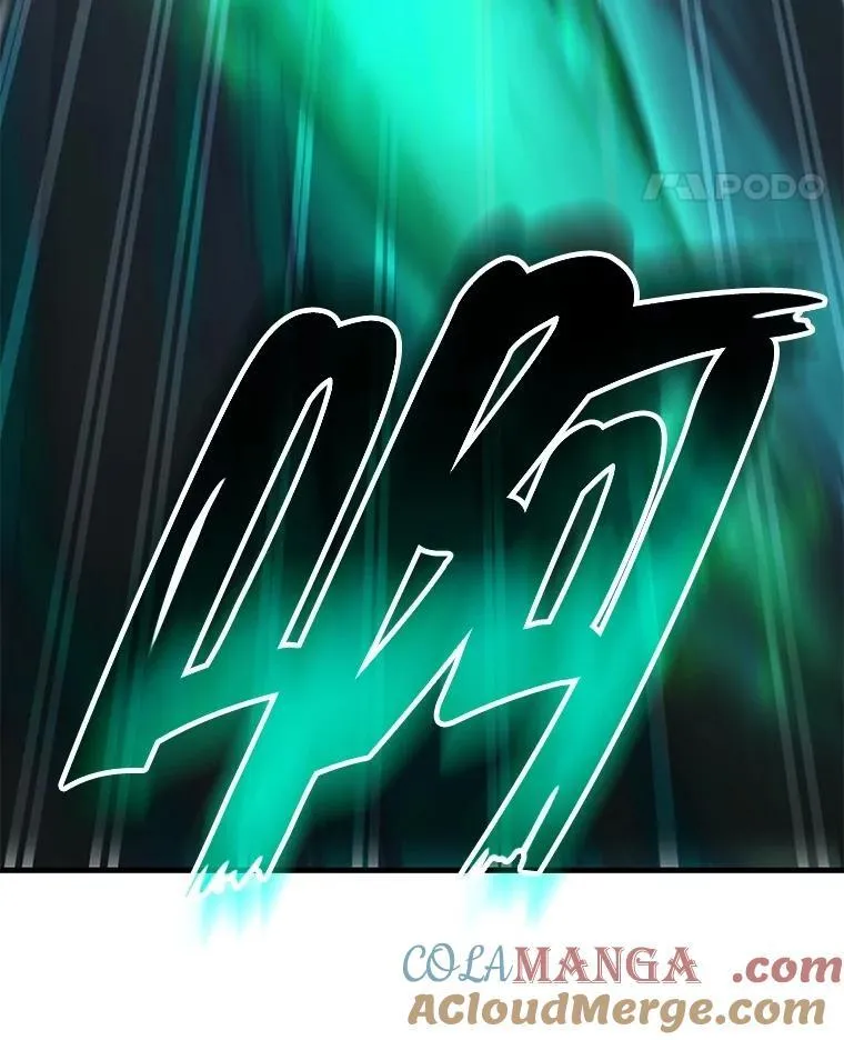 61.毒雾56