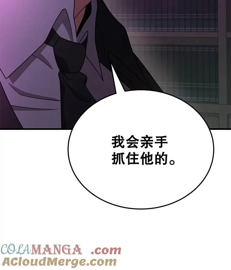 50.背过身的英雄108