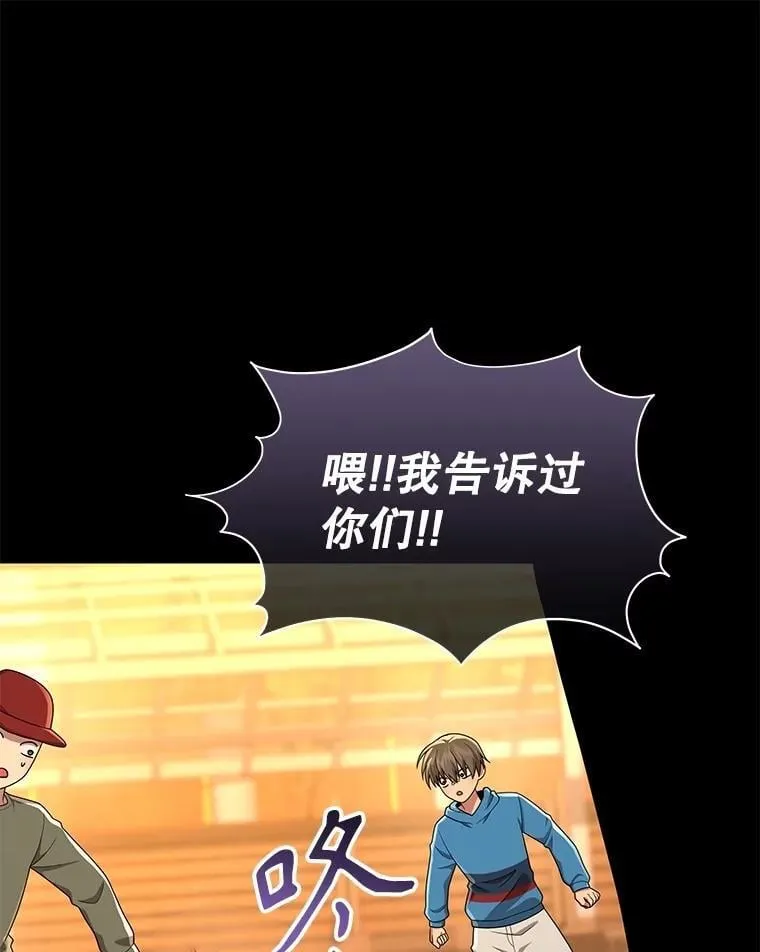 61.毒雾125